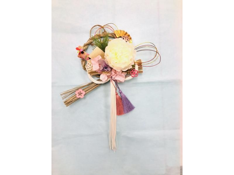 [Miyagi, Sendai City] This year's handmade ♪ Shimenawa decoration making experienceの紹介画像