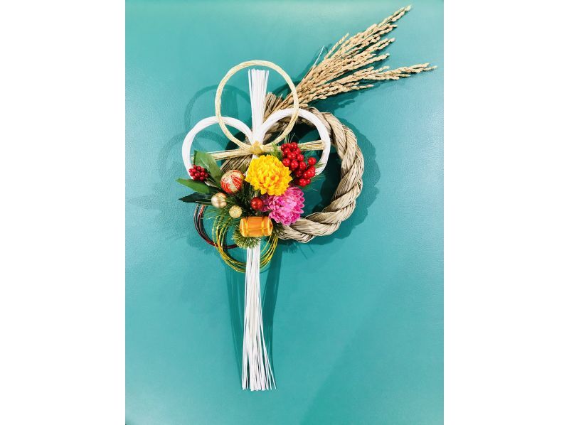 [Miyagi, Sendai City] This year's handmade ♪ Shimenawa decoration making experienceの紹介画像