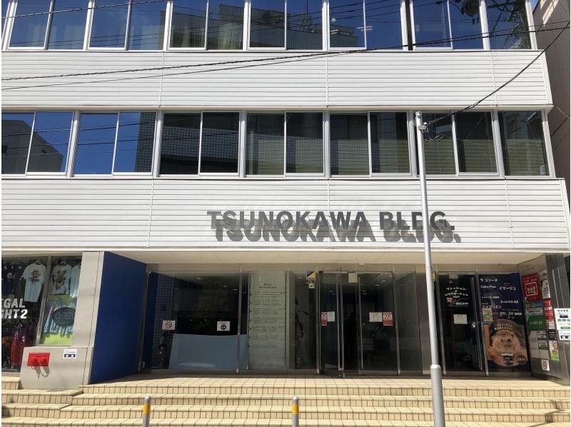 [Miyagi, Sendai City] This year's handmade ♪ Shimenawa decoration making experienceの紹介画像