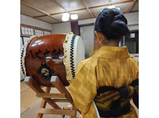【東京・八丈島】郷土芸能に触れる八丈太鼓体験 【東京・八丈島】郷土芸能に触れる八丈太鼓体験