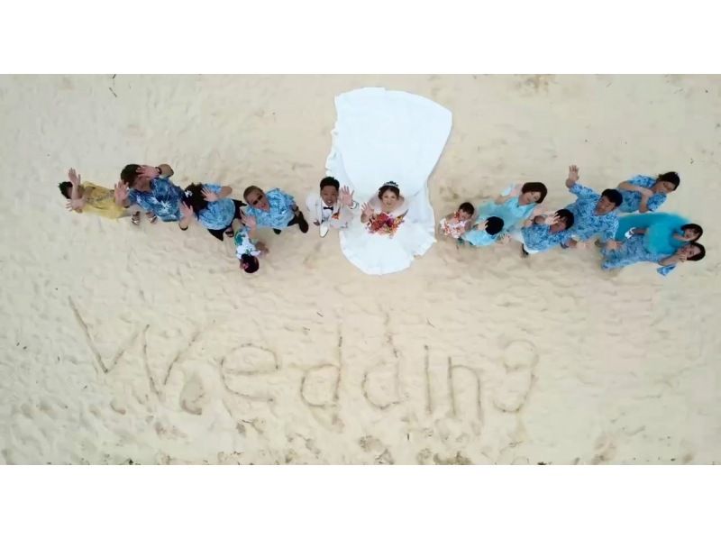 11月から2月モニタープラン　久米島カジュアルウェディングフォトの紹介画像