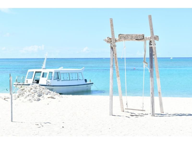 11月から2月モニタープラン　久米島カジュアルウェディングフォトの紹介画像