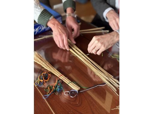 【秋田・角間川】明治の秋田三大地主の邸宅で地域の歴史と文化を学ぶ<わら細工体験> 【秋田・角間川】明治の秋田三大地主の邸宅で地域の歴史と文化を学ぶ<わら細工体験>