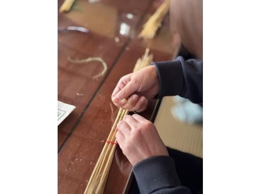 【秋田・角間川】明治の秋田三大地主の邸宅で地域の歴史と文化を学ぶ<わら細工体験> 【秋田・角間川】明治の秋田三大地主の邸宅で地域の歴史と文化を学ぶ<わら細工体験>