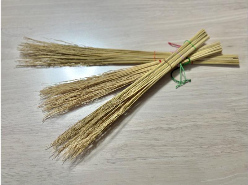 【秋田・角間川】明治の秋田三大地主の邸宅で地域の歴史と文化を学ぶ＜わら細工体験＞の紹介画像