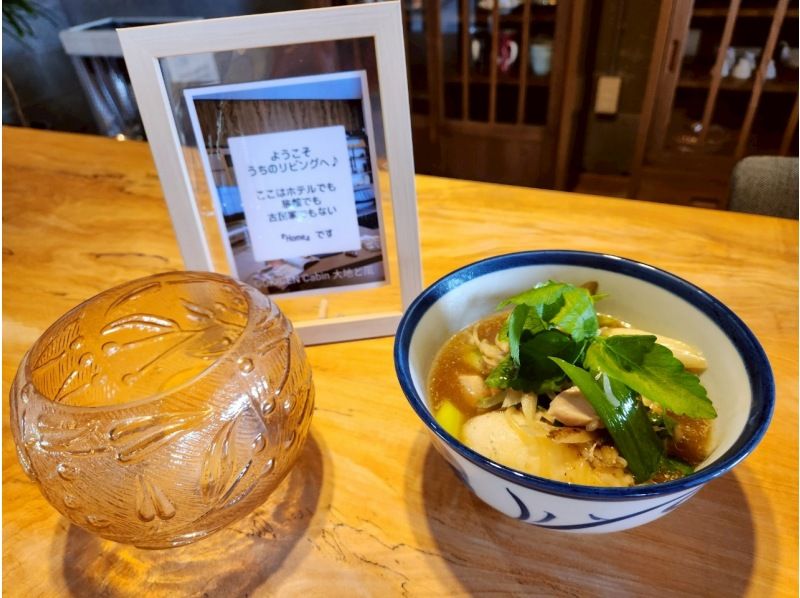 【秋田・北秋田】秋田と言えばきりたんぽ鍋♪ご飯をつぶして「たんぽ」を作るところから！ご家族やグループで楽しく本格郷土料理体験120分の紹介画像