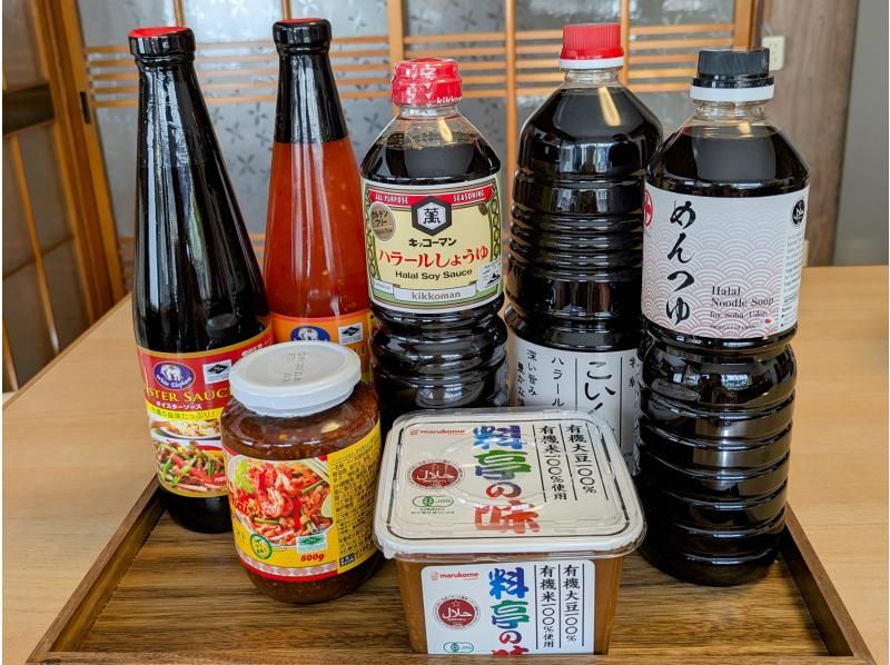 HALAL【秋田・北秋田】秋田と言えばきりたんぽ鍋♪ご飯つぶして「たんぽ」を作るところから！ハラル食材を使って楽しく本格郷土料理体験120分の紹介画像