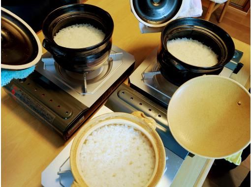 【秋田・北秋田】一人一合選べるお米!ごはんが主役のお食事体験!お釜で炊いて米本来の味を食べ比べ!ご飯のおとも他、素材付 朝/昼食・ブランチ 【秋田・北秋田】一人一合選べるお米!ごはんが主役のお食事体験!お釜で炊いて米本来の味を食べ比べ!ご飯のおとも他、素材付 朝/昼食・ブランチ