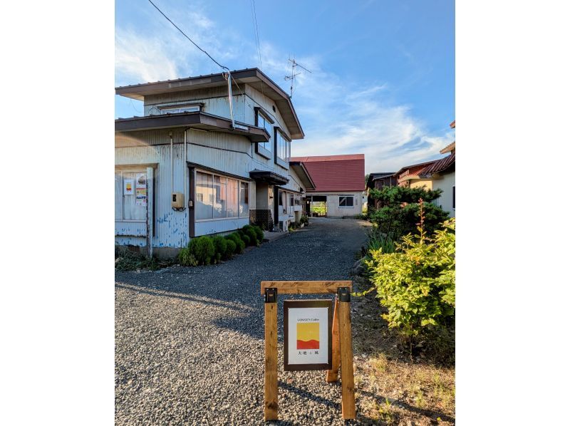 【秋田・北秋田】一人一合選べるお米！ごはんが主役のお食事体験！お釜で炊いて米本来の味を食べ比べ！ご飯のおとも他、素材付　朝／昼食・ブランチの紹介画像