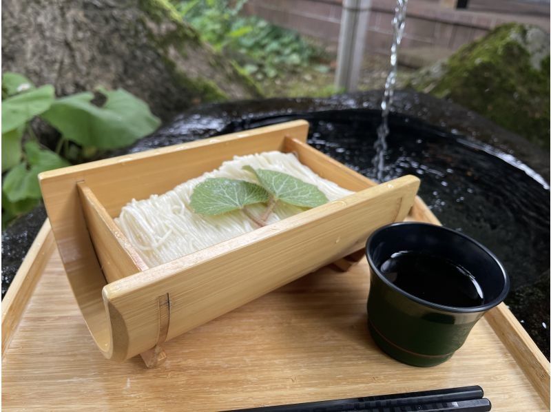 [Akita / Omagari] Winter Nagashi Somen Experience + Souvenir & Meal Coupon Included, Nagashi Somen Set Plan to Enjoy in the Midwinterの紹介画像