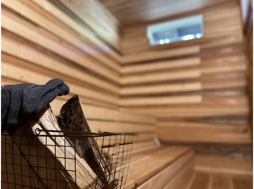 【秋田・大曲】プライベートサウナ・温泉「ヤマノサウナ」四季折々の自然が彩る、山の中の秘境サウナ 【秋田・大曲】プライベートサウナ・温泉「ヤマノサウナ」四季折々の自然が彩る、山の中の秘境サウナ