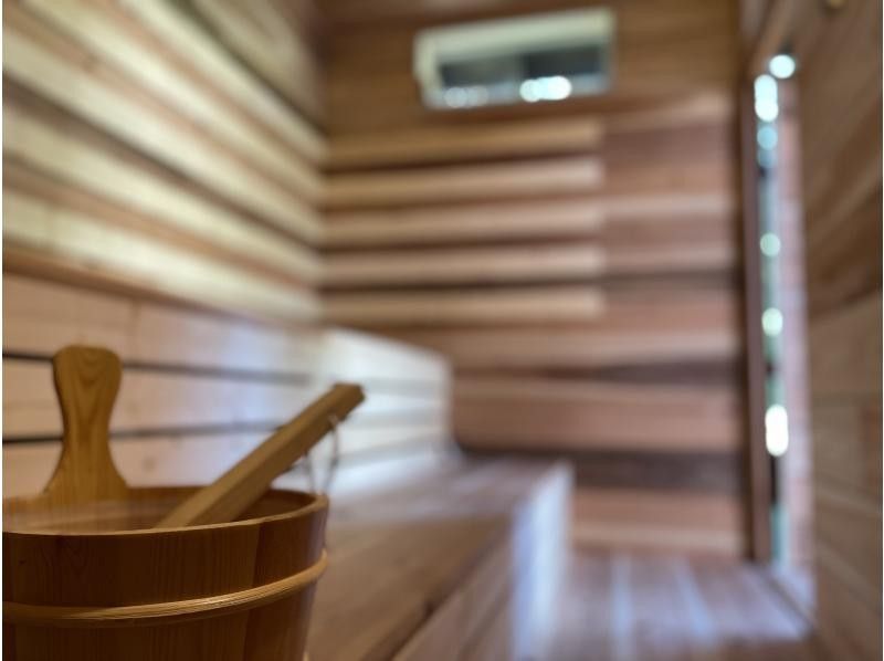 [Akita, Omagari] Private sauna and hot spring "Yamano Sauna" A hidden sauna in the mountains, colored by the changing seasons of natureの紹介画像