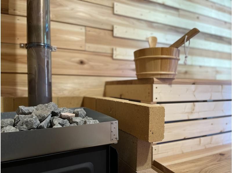 [Akita, Omagari] Private sauna and hot spring "Yamano Sauna" A hidden sauna in the mountains, colored by the changing seasons of natureの紹介画像