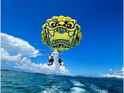 オータムキャンペーンセール 2025【沖縄・うるま市】一艇貸切!高度30メートル以上!青い空での空中散歩!世界に一つ!シーサーパラセーリング オータムキャンペーンセール 2025【沖縄・うるま市】一艇貸切!高度30メートル以上!青い空での空中散歩!世界に一つ!シーサーパラセーリング