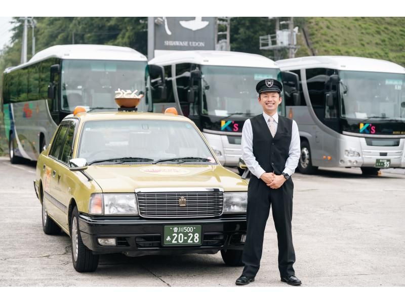 【香川縣琴平町丸龜地區】靜謐多彩的藝術之旅－香川縣藝術課程，由東山海衣和豬熊源一郎主講の紹介画像