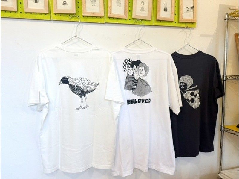 【沖縄・名護市】自然に囲まれた静かなアトリエで世界で1枚のオリジナルTシャツ作りの紹介画像