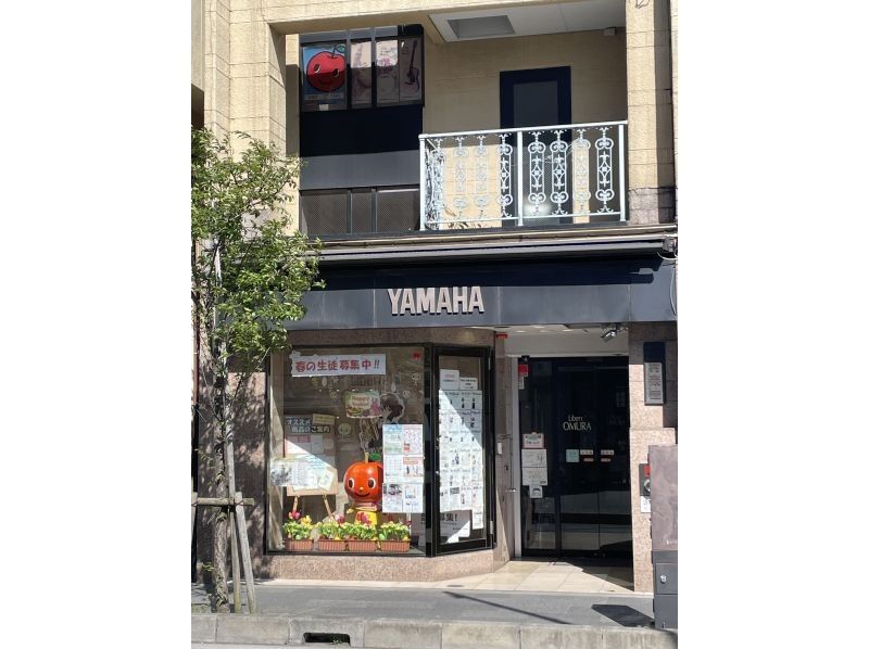 [Odawara/Hakone] Powerful Japanese drum experience - Experience Japanese culture through sound and body in the castle town "Feel the Beat of Japan"の紹介画像