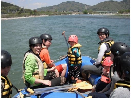 おひさまの里 安曇野 清流ラフティング あめんぼう コース案内 万水川 犀川 アクティビティジャパン