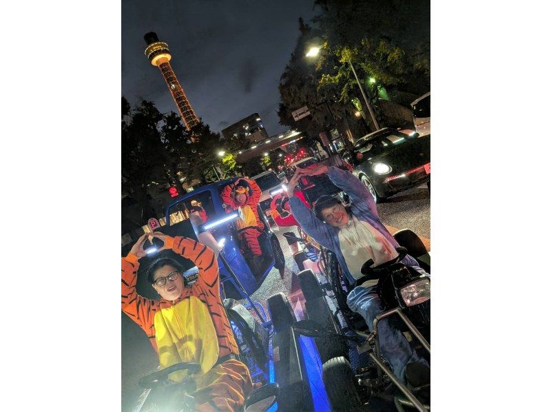 [คานากาว่า/โยโกฮาม่า] วิวกลางคืนสุดอลังการ! "ทัวร์โกคาร์ท 30 นาที" ทัวร์ชมสถานที่ท่องเที่ยว โอกาสถ่ายภาพสุดอลังการ พร้อมไกด์นำเที่ยวที่คอยดูแลความปลอดภัยの紹介画像