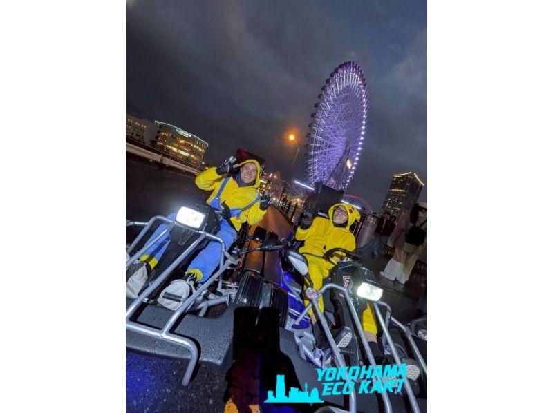 [คานากาว่า/โยโกฮาม่า] วิวกลางคืนสุดอลังการ! "ทัวร์โกคาร์ท 30 นาที" ทัวร์ชมสถานที่ท่องเที่ยว โอกาสถ่ายภาพสุดอลังการ พร้อมไกด์นำเที่ยวที่คอยดูแลความปลอดภัยの紹介画像