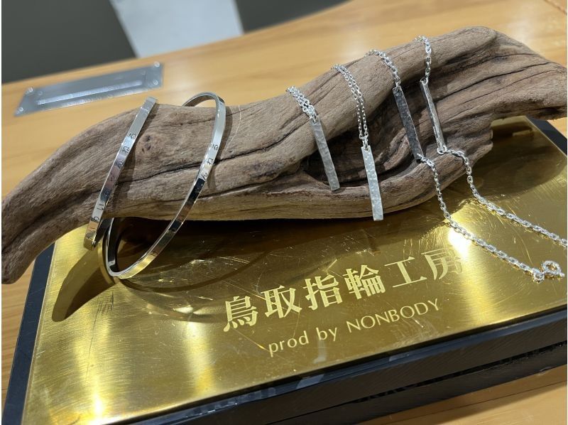 【鳥取・鳥取市】手作りバングル・ブレスレットが作れる！お一人様でも大歓迎！の紹介画像