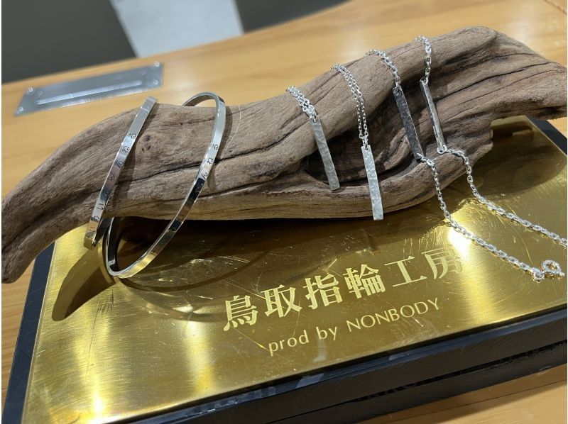 【鳥取・鳥取市】手作りペンダントが作れる！お一人様でも大歓迎！の紹介画像