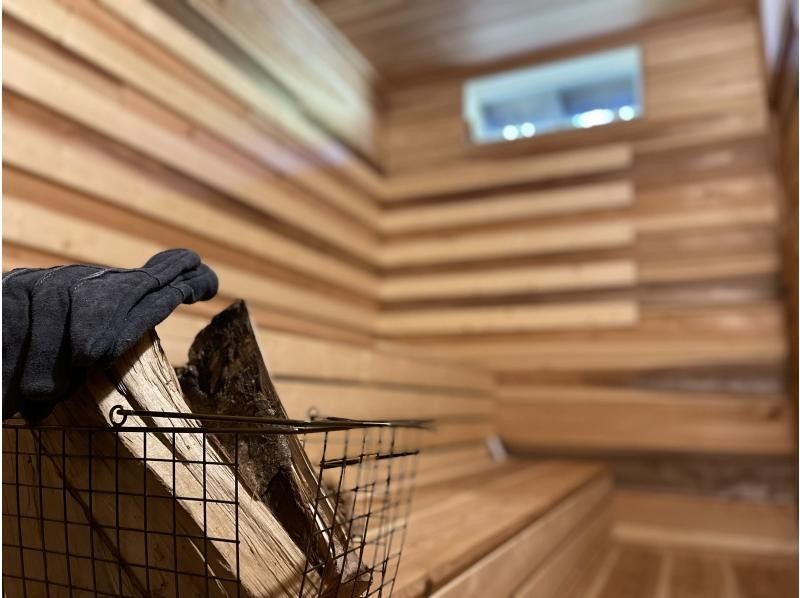 【아키타·오오쿠리】프라이빗 사우나·온천 “야마노 사우나” 사계절마다의 자연이 물들이는, 산속의 비경 사우나【공통 서비스권 3,000엔 분부】の紹介画像