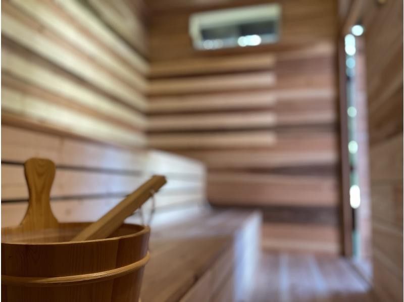 【아키타·오오쿠리】프라이빗 사우나·온천 “야마노 사우나” 사계절마다의 자연이 물들이는, 산속의 비경 사우나【공통 서비스권 3,000엔 분부】の紹介画像