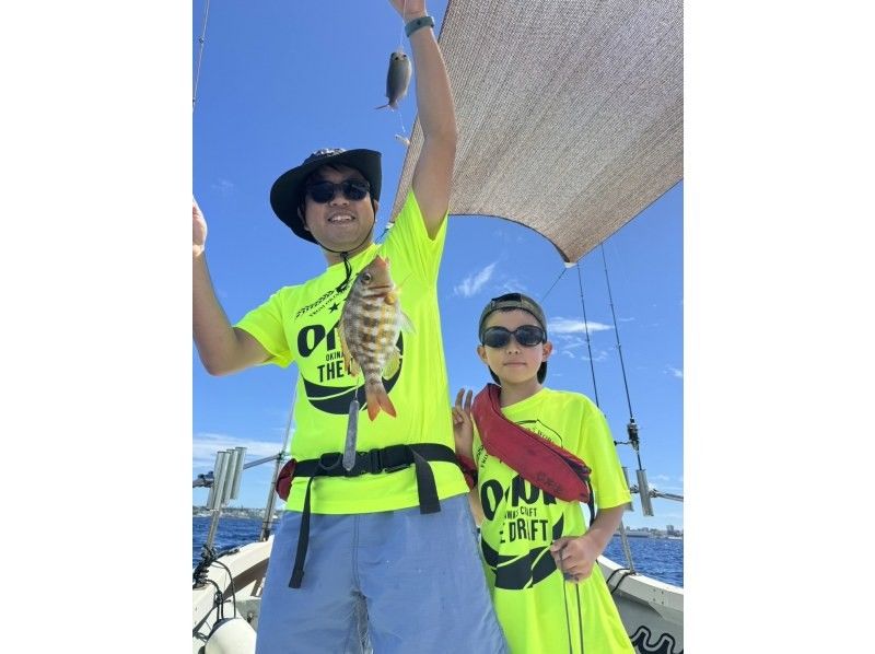Sea fishing on Okinawa's main island ♫ Ginowan Marina ⭐︎ Boat fishing tour targeting high-quality fish such as sea bass! Elementary school students and above welcome ⭐︎ Beginners are also welcome to join ♫の紹介画像
