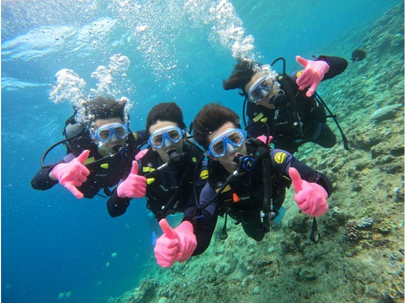 ★学生限定プラン★卒業旅行に最高な思い出を！【北谷発】美ら海体験ダイビング◇貸切専属ガイド◇ 餌あげ無料◇ Gopro無料写真動画プレゼントの紹介画像