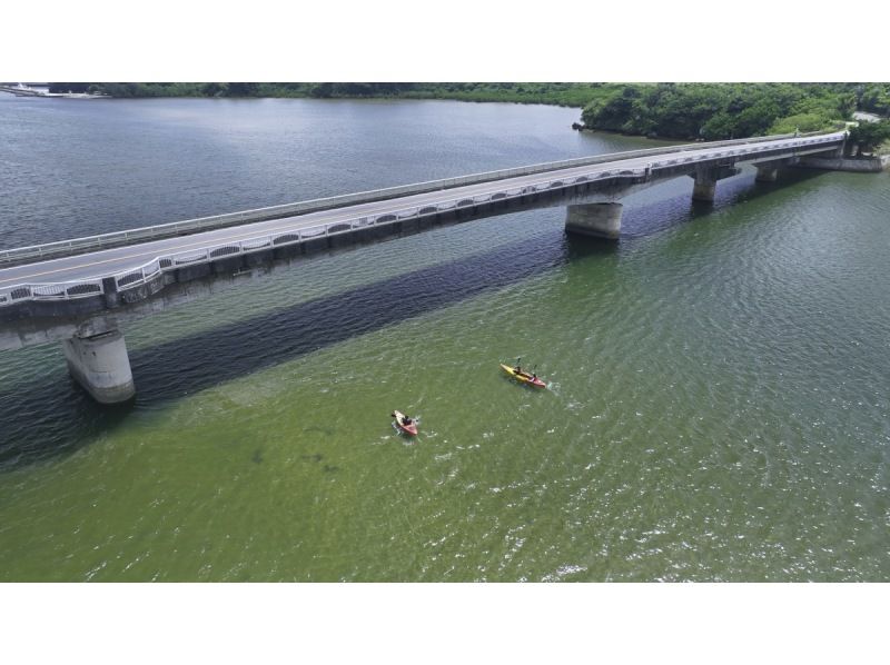 【カヌー体験3島めぐり】西表島ちょっぴりカヌー体験と由布島＋選べる竹富島観光＜7時間～／昼食付／E-3C＞の紹介画像