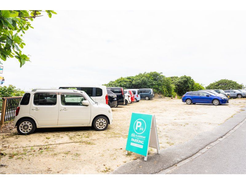 [Okinawa/Nanjo] Banana boat & Big Marble experience near Naha! Full of thrills★Group participation OK! Recommended for couples and families★の紹介画像