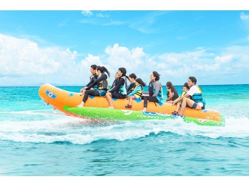 [Okinawa/Nanjo] Banana boat & Big Marble experience near Naha! Full of thrills★Group participation OK! Recommended for couples and families★の紹介画像