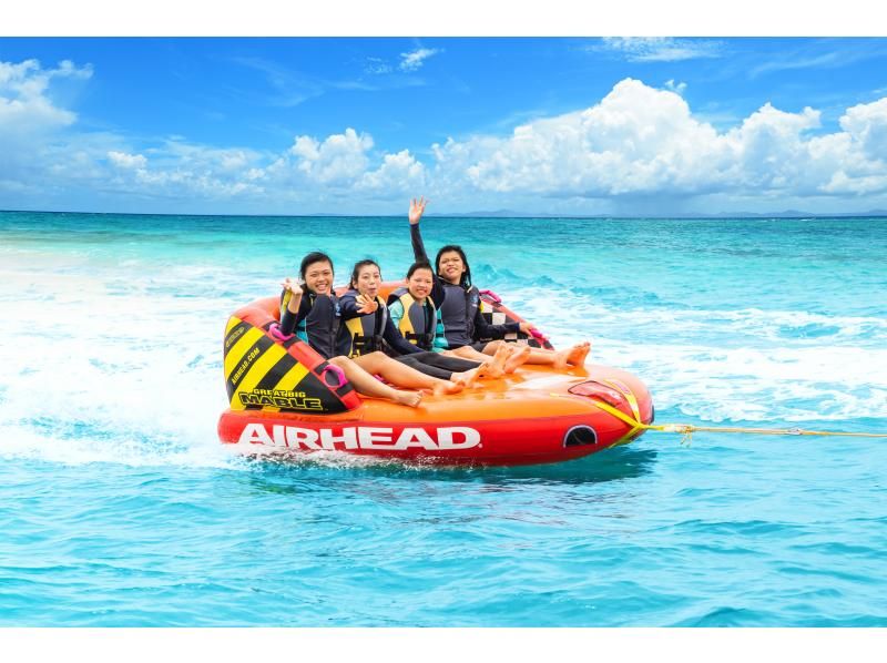 [Okinawa/Nanjo] Banana boat & Big Marble experience near Naha! Full of thrills★Group participation OK! Recommended for couples and families★の紹介画像
