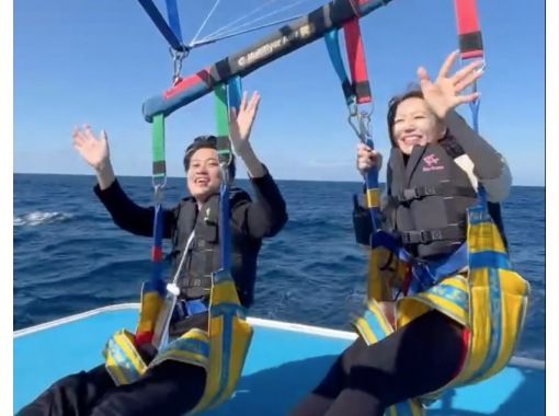 【那覇発・当日予約OK】ティファニーカラーの可愛い船でケラマブルーを空中散歩!防水スマホホルダープレゼント♪ 【那覇発・当日予約OK】ティファニーカラーの可愛い船でケラマブルーを空中散歩!防水スマホホルダープレゼント♪