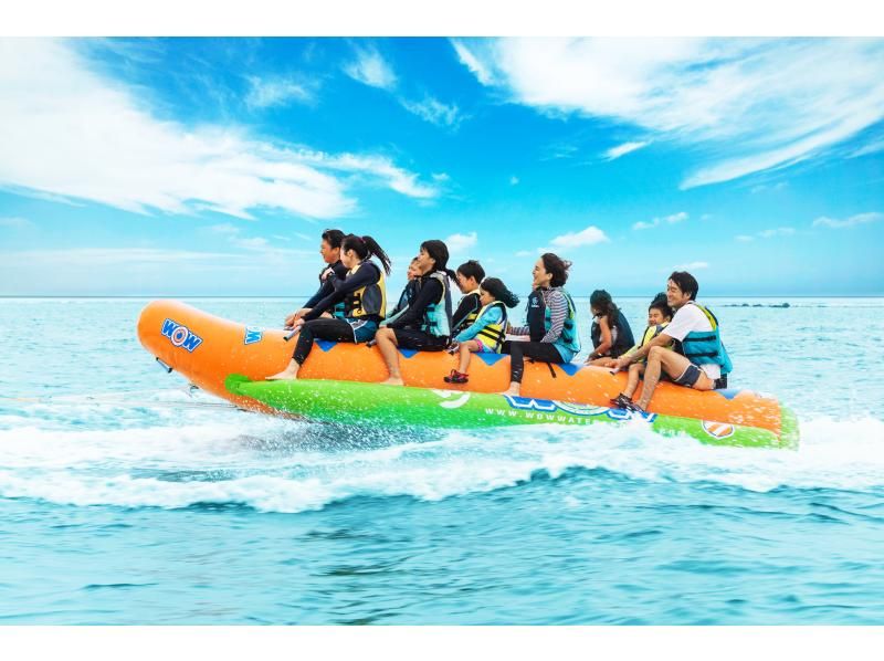 【那覇から35分！南城市】フライト直前までマリンスポーツ3種☆絶景天然ビーチで遊び尽くせ！！！絶叫系取り揃えています！の紹介画像