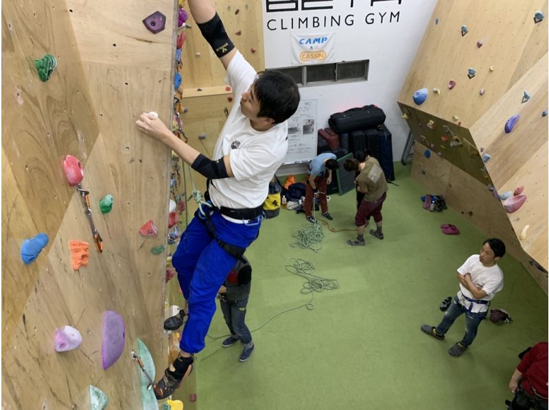 [Kanagawa/Odawara] First time bouldering experience! Rental and lessons included!の紹介画像