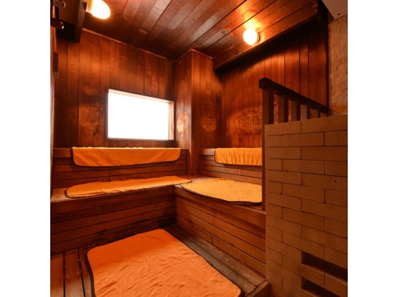 【秋田・象潟／鳥海山】手ぶらで気軽に立ち寄り♪タオルセット付き日帰り入浴の紹介画像