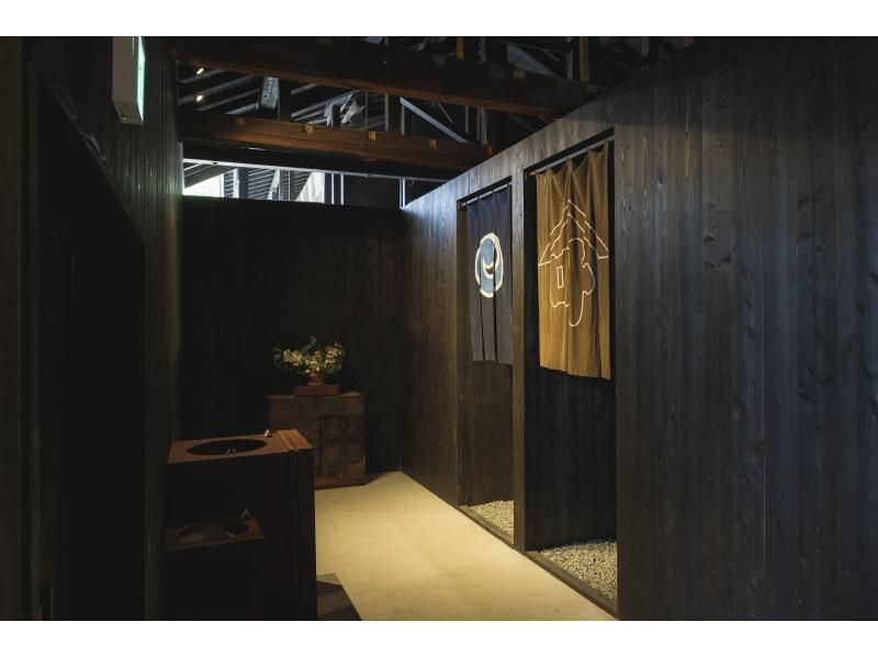 [Akita, Ugo] Traditional Culture x Kura Sauna ~ Enjoy a 2-hour extraordinary experience in a private sauna in a 100-year-old storehouse ~の紹介画像