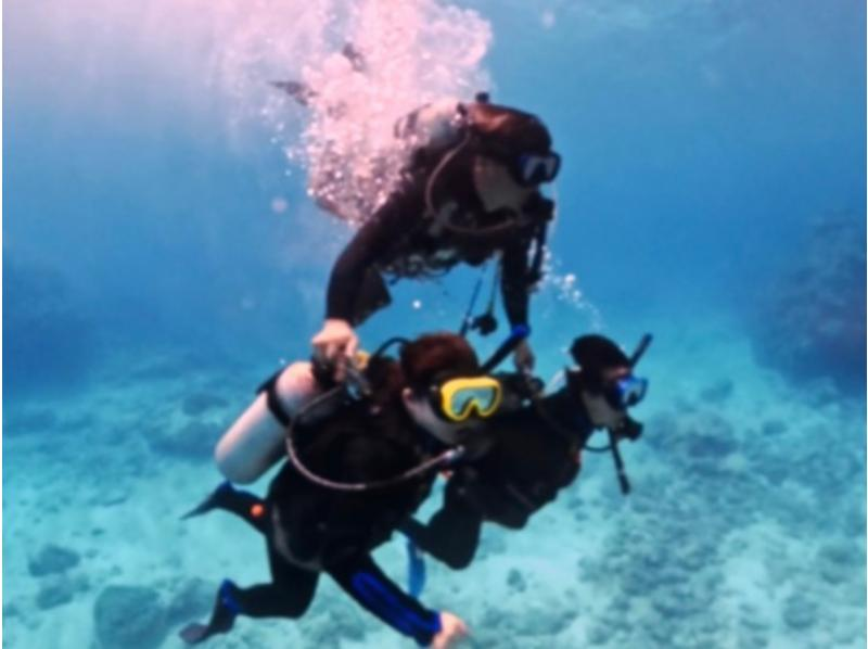 【慶良間・送迎あり】水中写真・動画プレゼント！☆お1人様も大歓迎☆初心者体験ダイビング(半日2回コース）の紹介画像