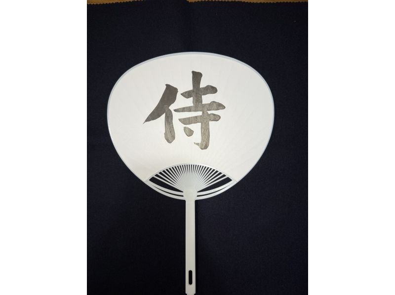 【東京・銀座】気軽に楽しく書道体験・日本の伝統のハンドメイド水引アクセサリーの販売（外国人観光者向け・駅から3分）の紹介画像