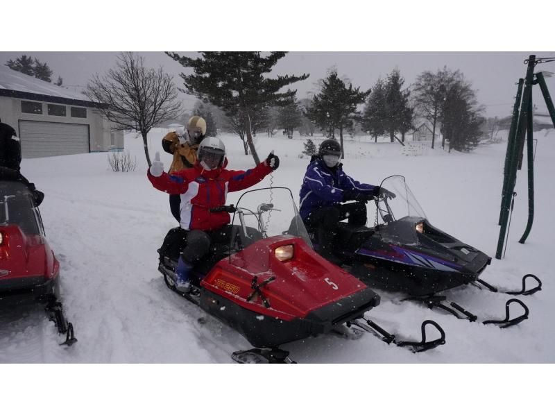 [อากิตะ, ภูเขาโชไก] เพลิดเพลินกับฤดูหนาวที่ที่ราบสูงโชไก! เพลิดเพลินกับการเล่นสกีและสโนว์โมบิล!の紹介画像