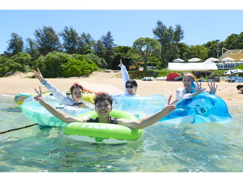 [Okinawa, Tsuken Island Area] Enjoy parasailing and ocean view BBQ on Tsuken Island!の紹介画像