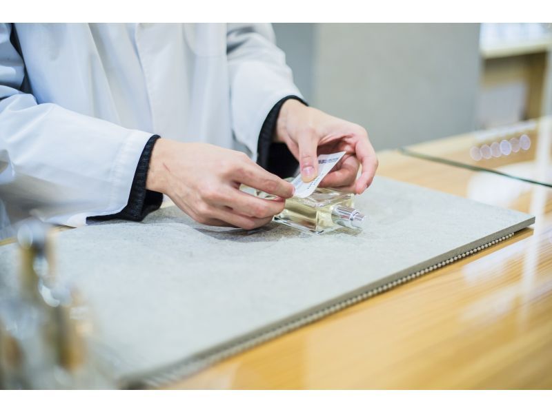 【岐阜・飛騨高山】オーダーメイドフレグランス作り(50ml／100ml) フレグランスアドバイザー指導で初心者安心！ギフトにも！（30分）の紹介画像