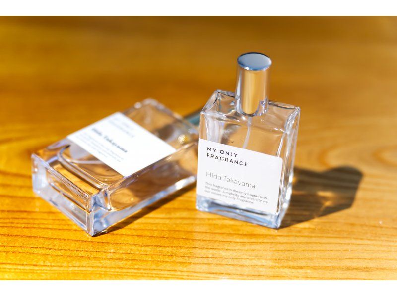 【岐阜・飛騨高山】オーダーメイドフレグランス作り(50ml／100ml) フレグランスアドバイザー指導で初心者安心！ギフトにも！（30分）の紹介画像