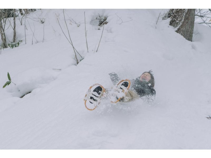 [Akita, Lake Tazawa] Enjoy the beauty of nature while stepping on a carpet of snow! Enjoy the snowy world with snowshoe trekking!の紹介画像