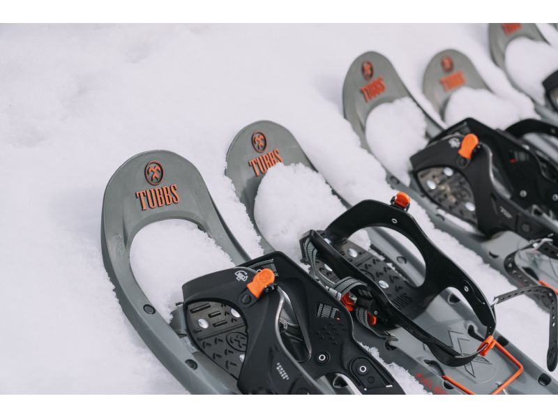 【秋田・田沢湖】雪の絨毯を踏みしめながら自然の美を堪能！スノーシュートレッキングで雪の世界を楽しもう！の紹介画像