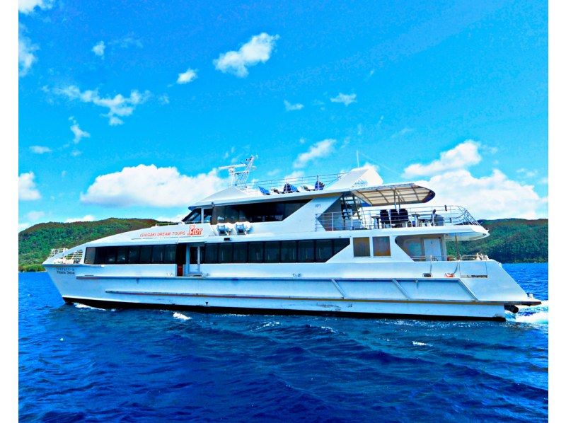 【ジャングル探検3島めぐり】西表島ちょっぴりジャングル探検と由布島＋選べる竹富島観光＜7時間～／昼食付／E-3T＞の紹介画像