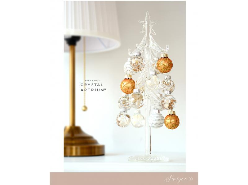 千葉・千葉みなと【ホテルで楽しむ！】固まるハーバリウムのクリスマスガラスボールオーナメント作成レッスンの紹介画像