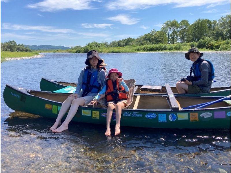 [Hokkaido, Tokachi] A geo-trip to experience the Hidaka Mountains, wild birds, and Tokachi's nature! Pets are welcome! Twin Canoe River Cruise: Satsunai, Tokachi Riverの紹介画像
